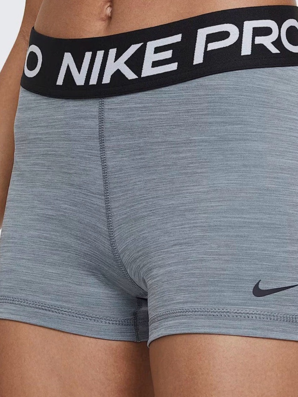 Grey Nike Pro Shorts